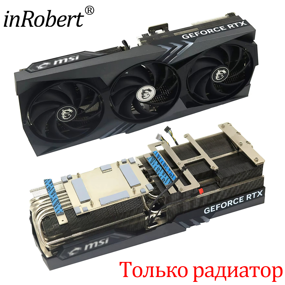 Для видеокарты MSI GeForce RTX – обзор и цена Rtx 4090 24Gb Graphics Card