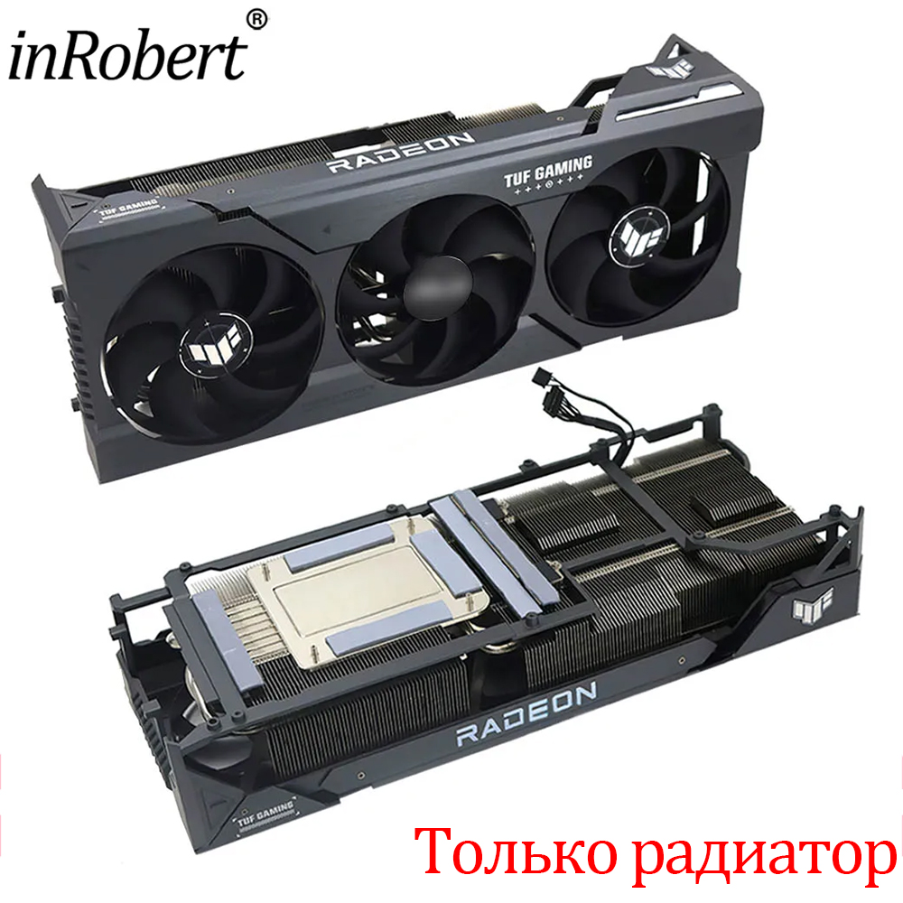Замена радиатора видеокарты дл – обзор и цена Rx 7900 Xt 20Gb